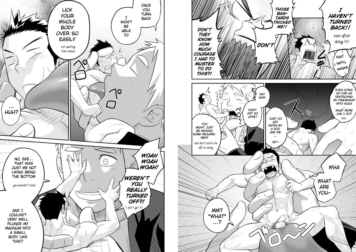 1/4 page 9 full