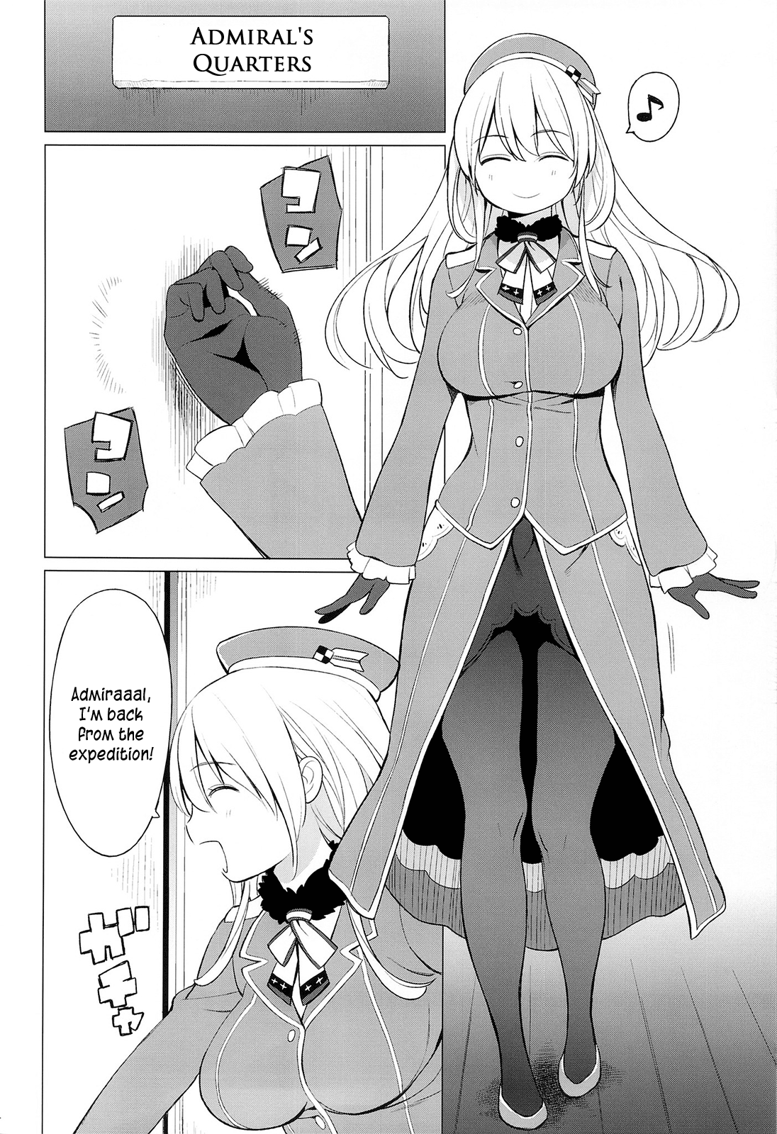 Atago to Chiisana Teitoku-san page 4 full