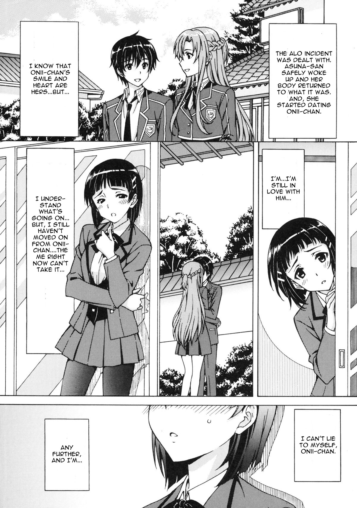 Kinshinsoukan - Nakadashi Suguha page 4 full