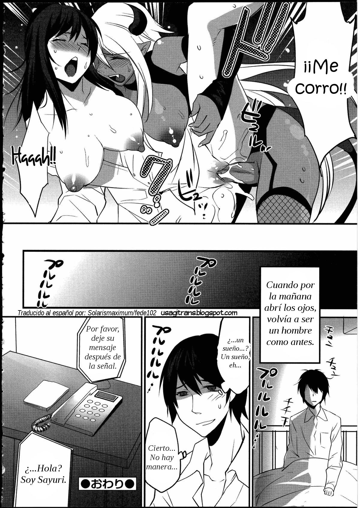 Kuroi Majutsu no Susume page 8 full