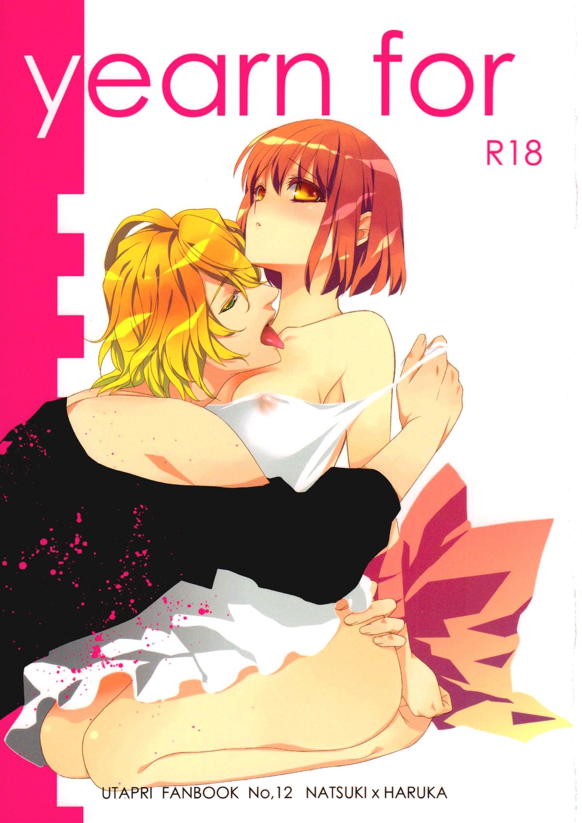 yearn for page 1 full