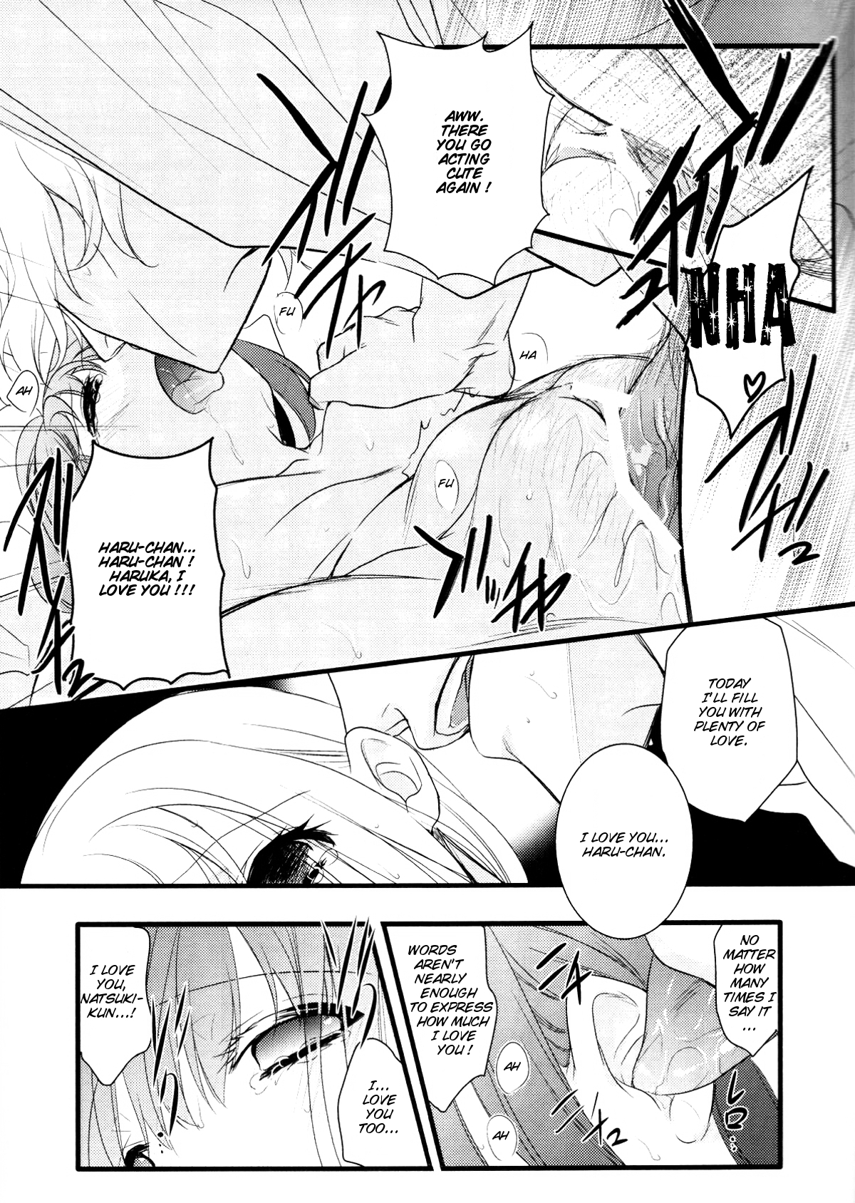 yearn for page 10 full