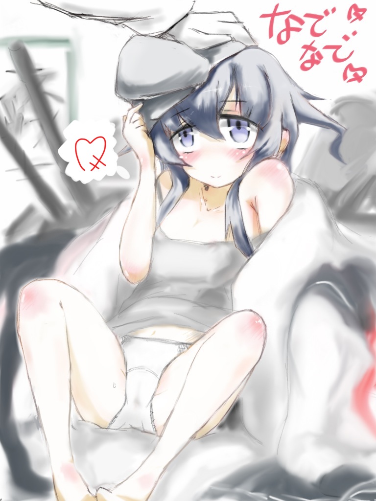 Artist - さく@蝉月堂 page 9 full