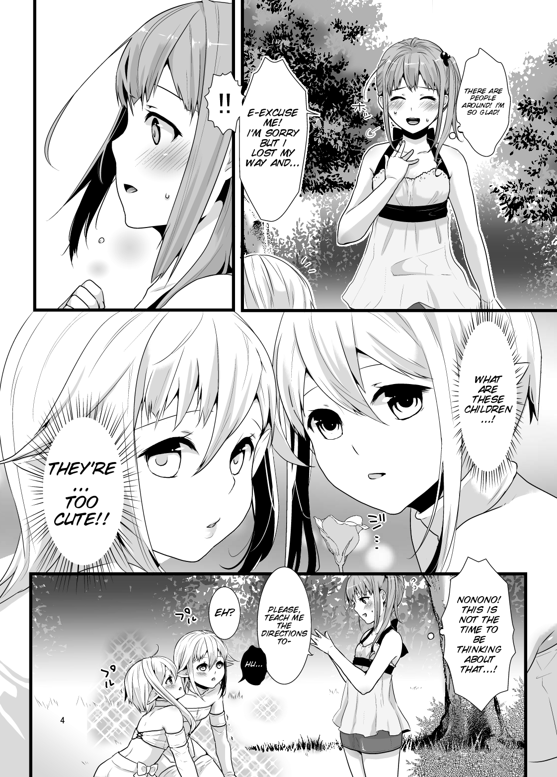 Mayoi no Mori no Otokonoko page 3 full