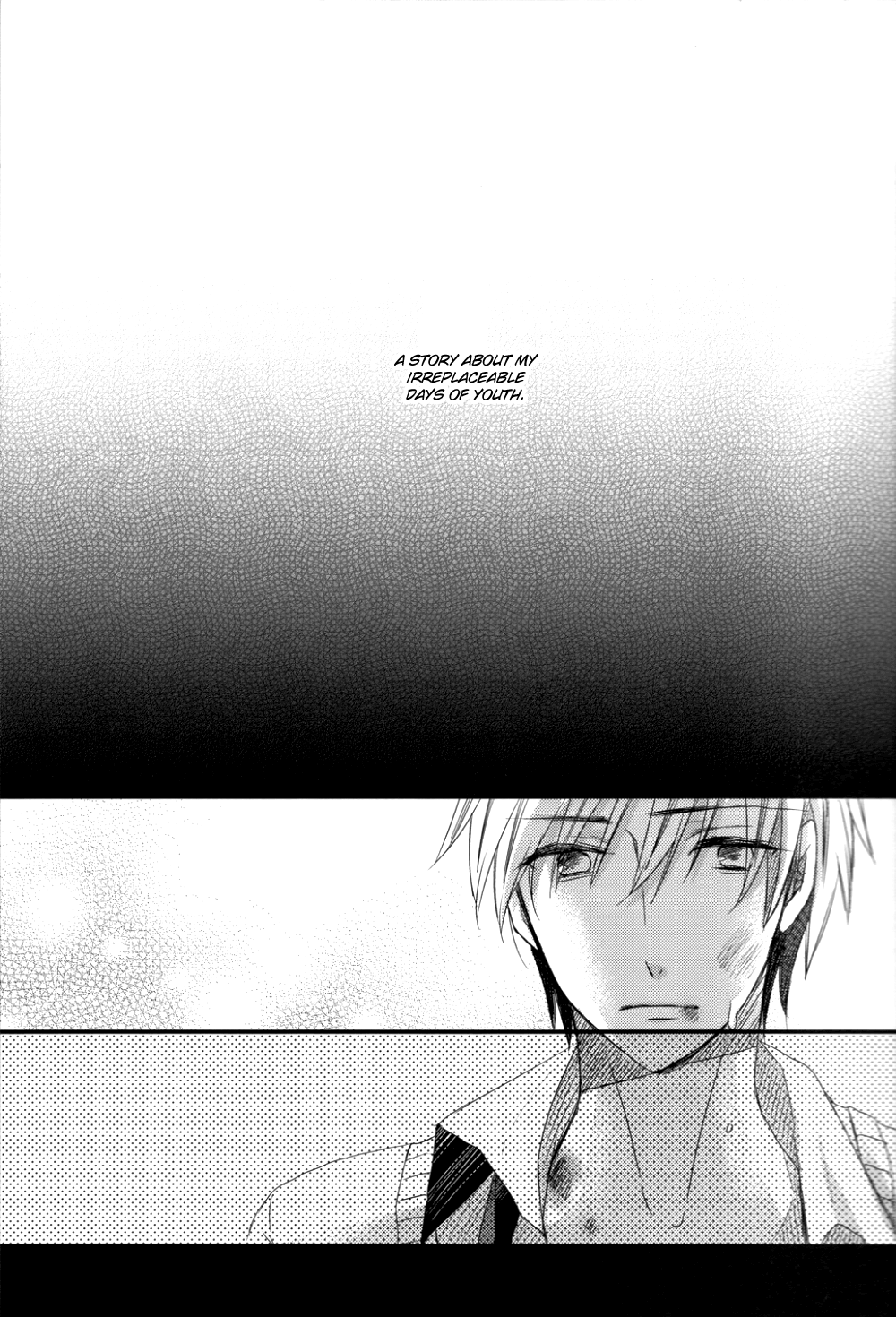 Shiranai Dareka no Shoynnkou page 7 full