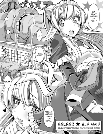 Helper☆ Elf Maid | Semen Loving Elf Maiden's Daily Household Chores cover