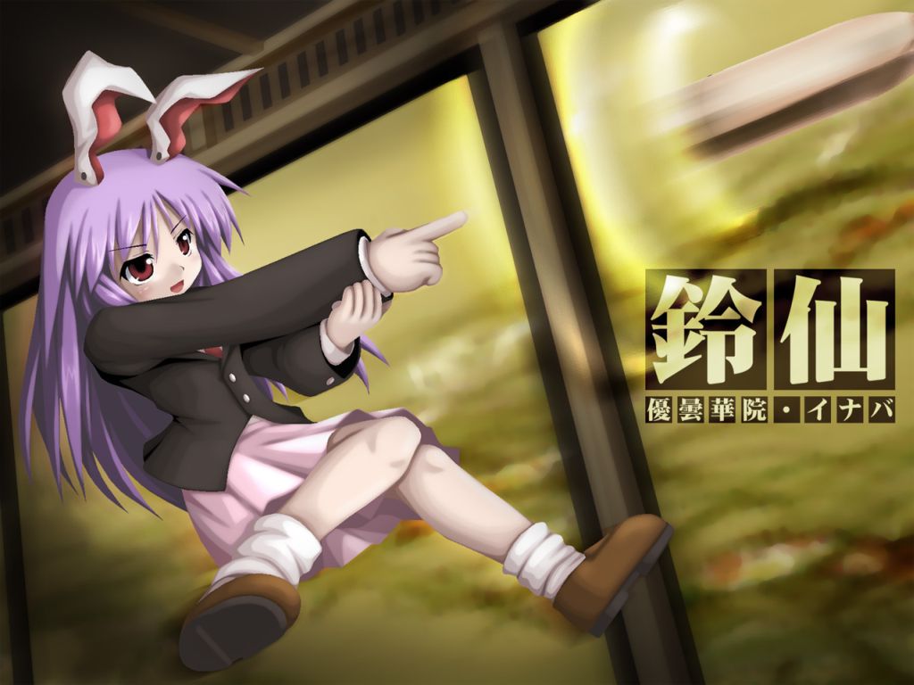Reisen Udongein Inaba Wallpaper Collection page 3 full