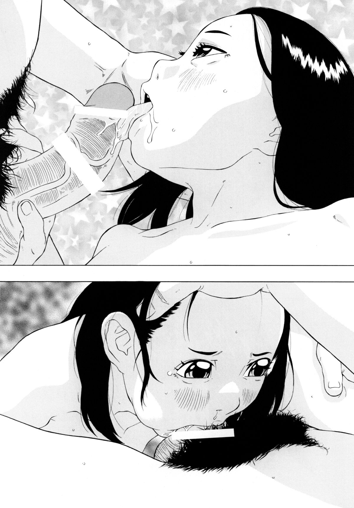 Rhythm page 9 full