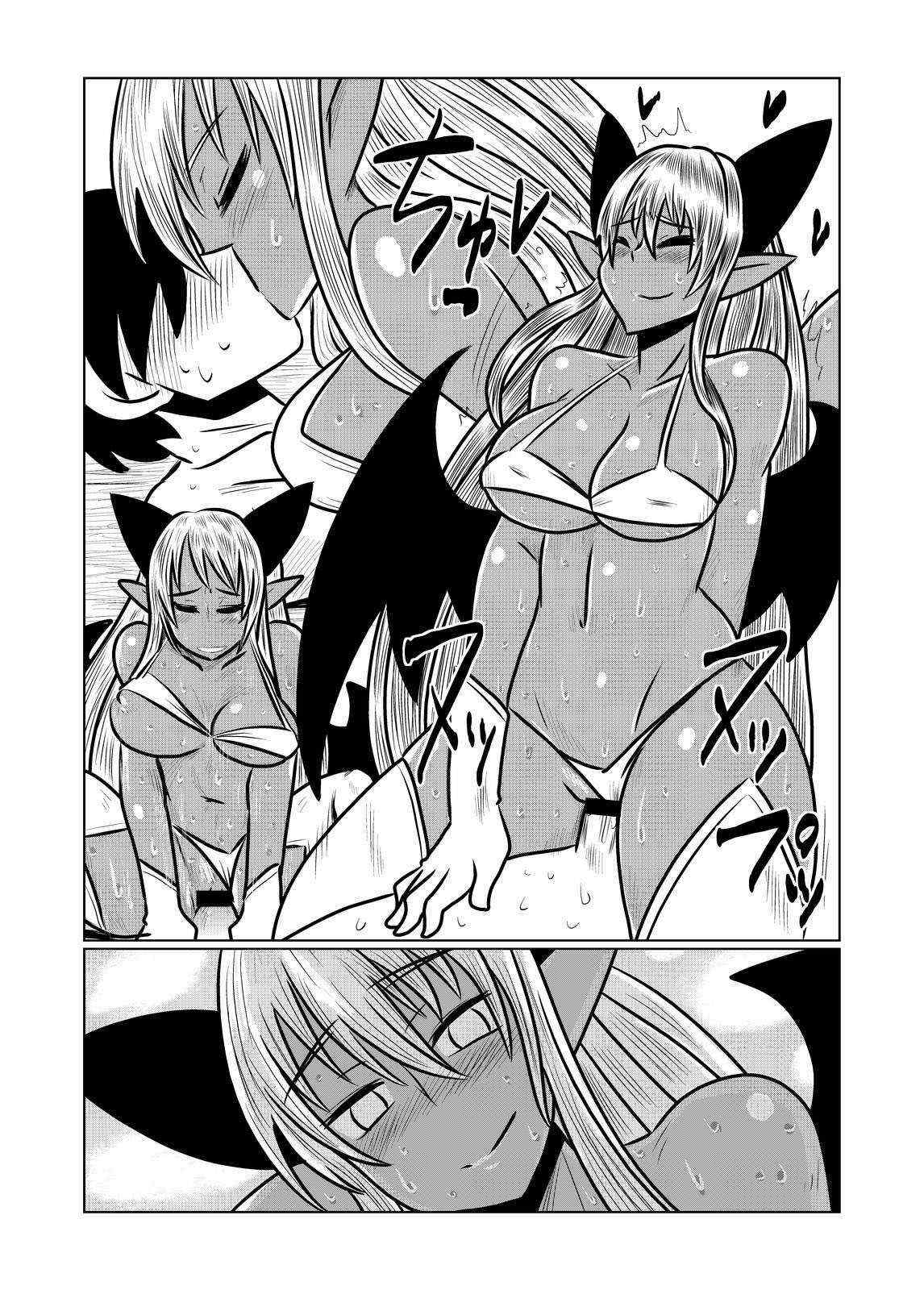 Kasshoku no Succubus-san to. page 10 full