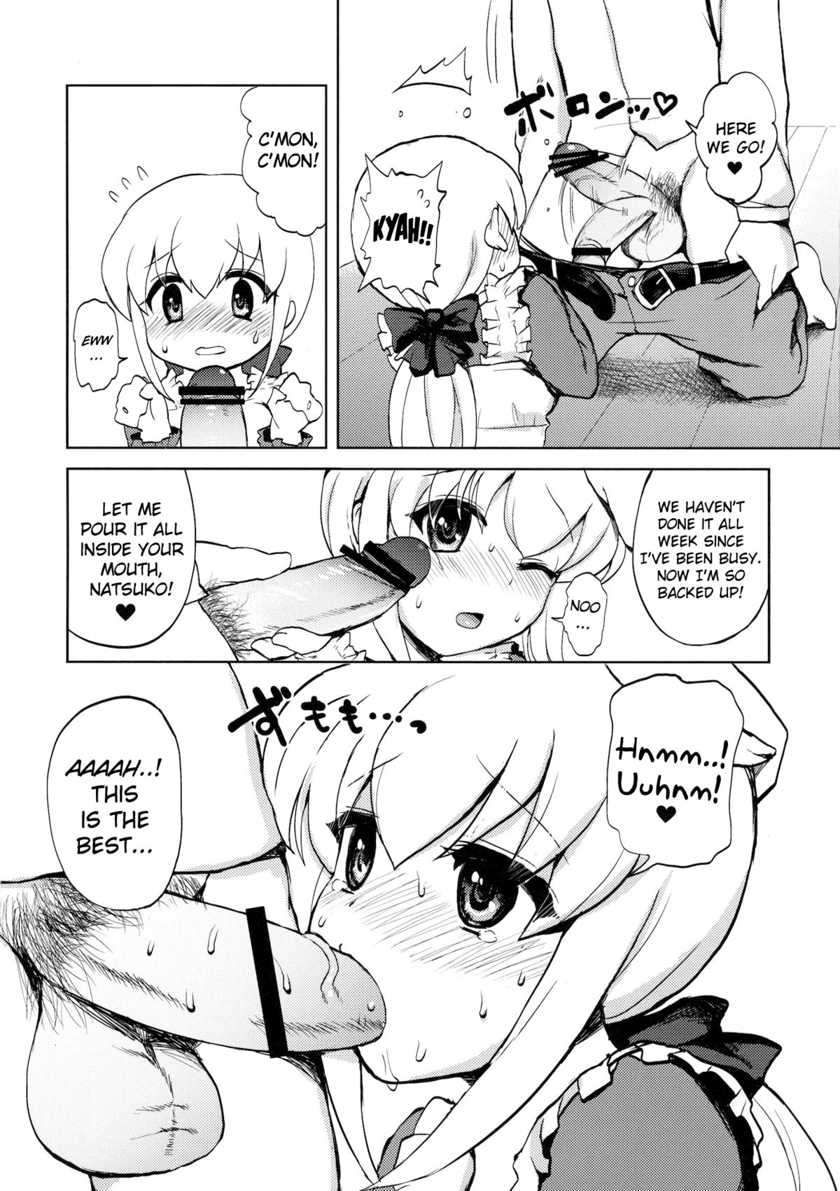 Okusama wa Futanarikko | My Wife Is a Futanari  =SW= page 9 full