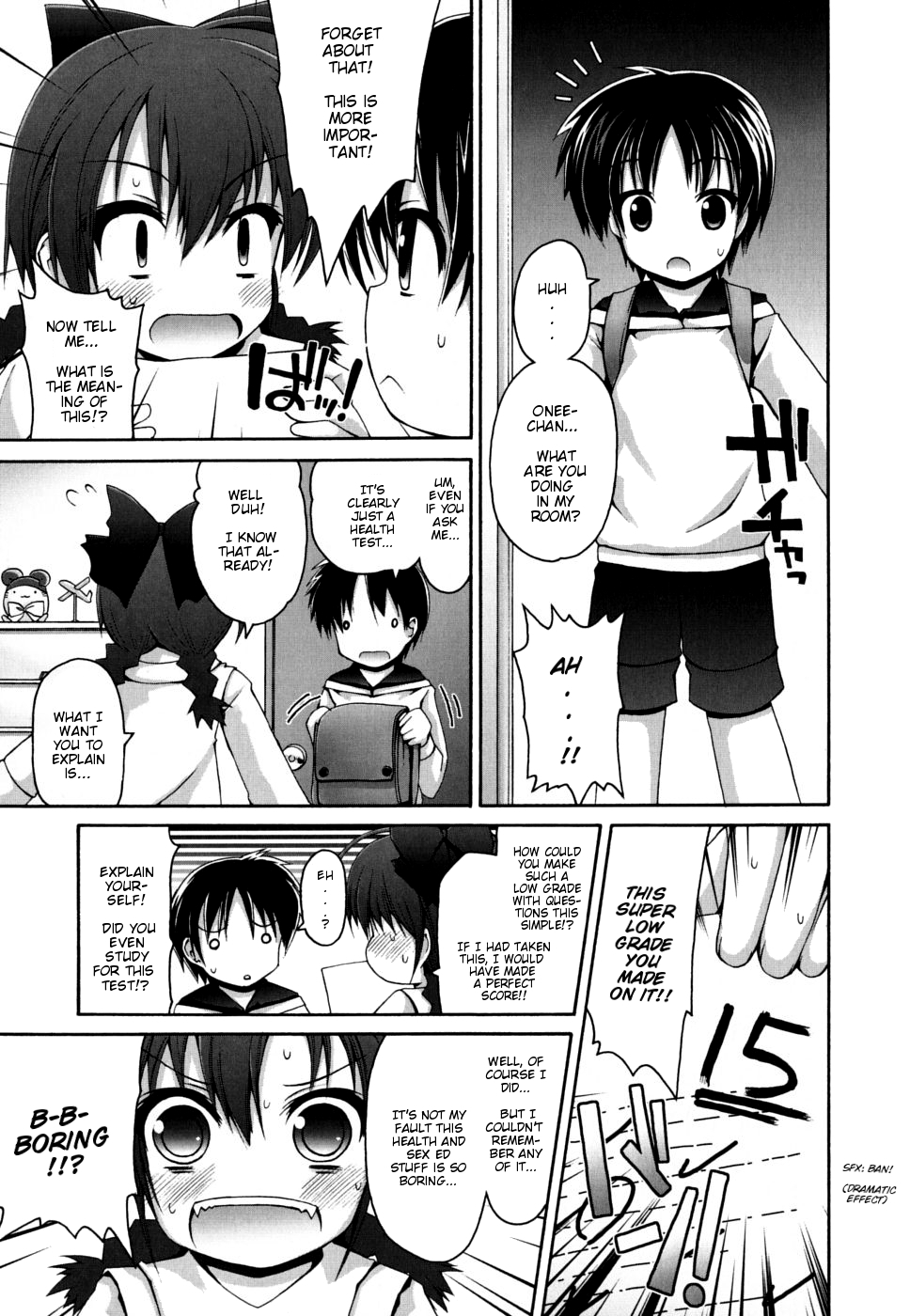 Seichou no Shiori - Bookmark of Growth page 3 full