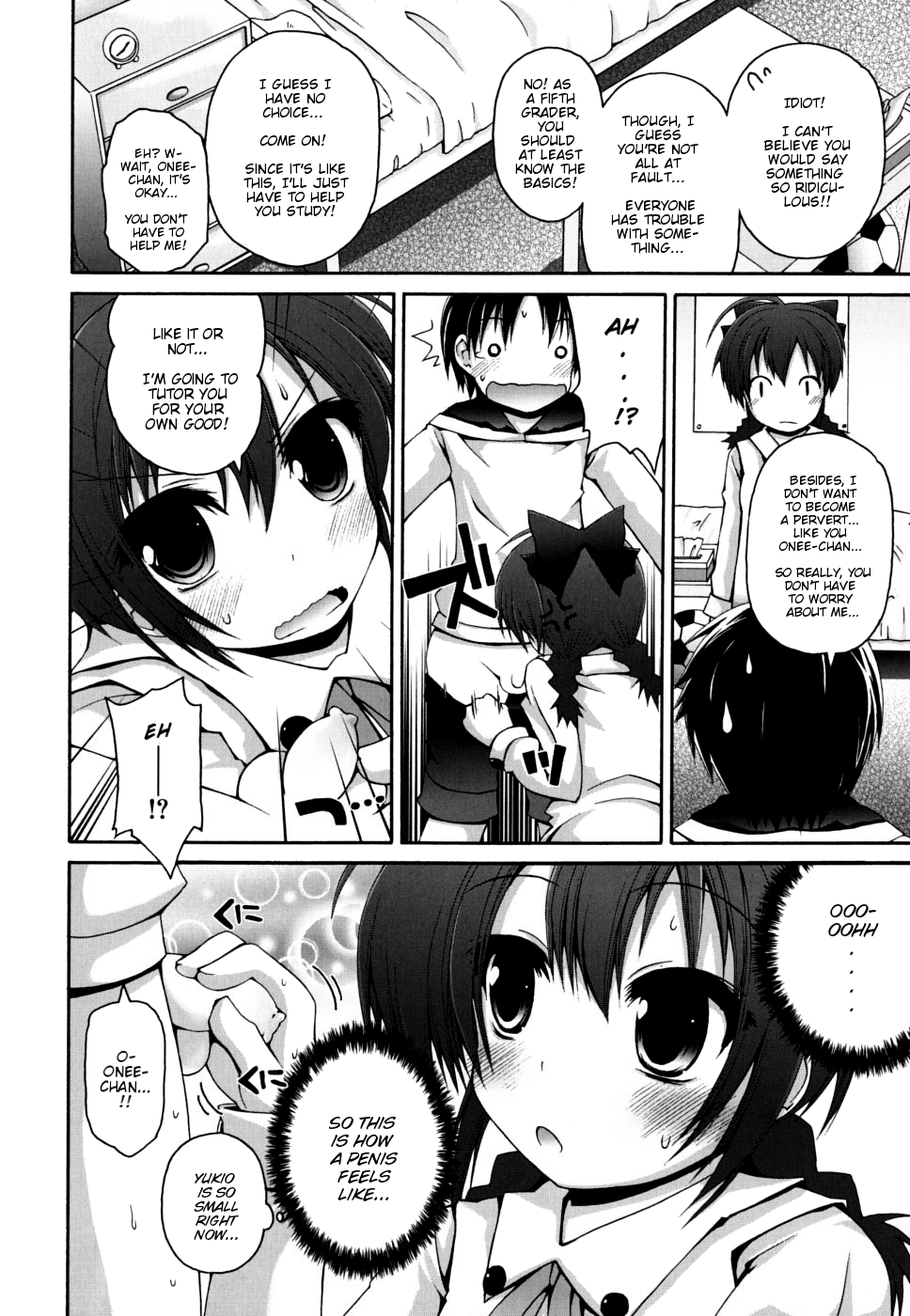 Seichou no Shiori - Bookmark of Growth page 4 full