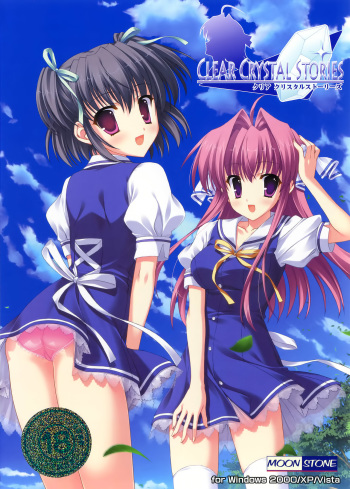 Clear Crystal Stories cover