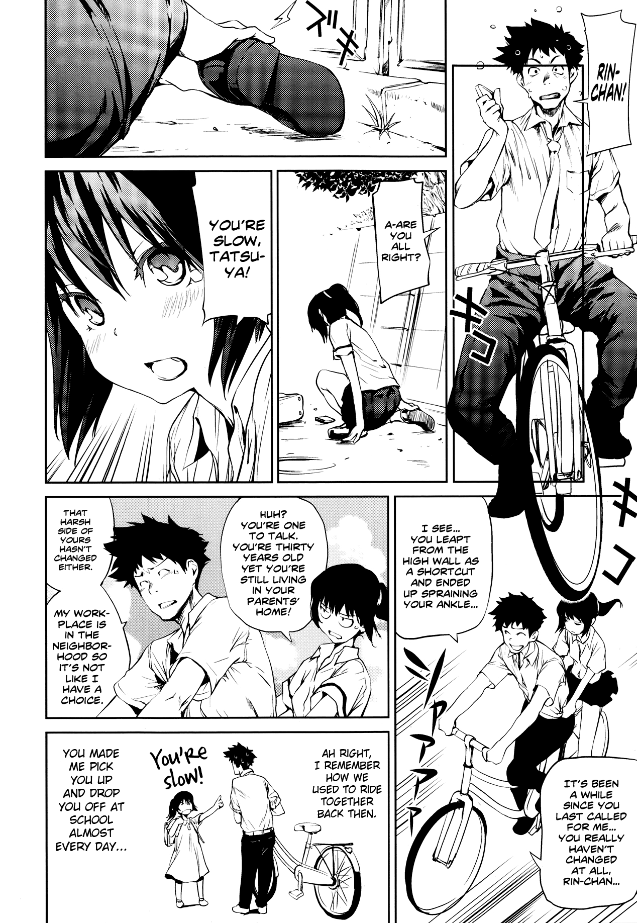 Aikawarazu page 2 full