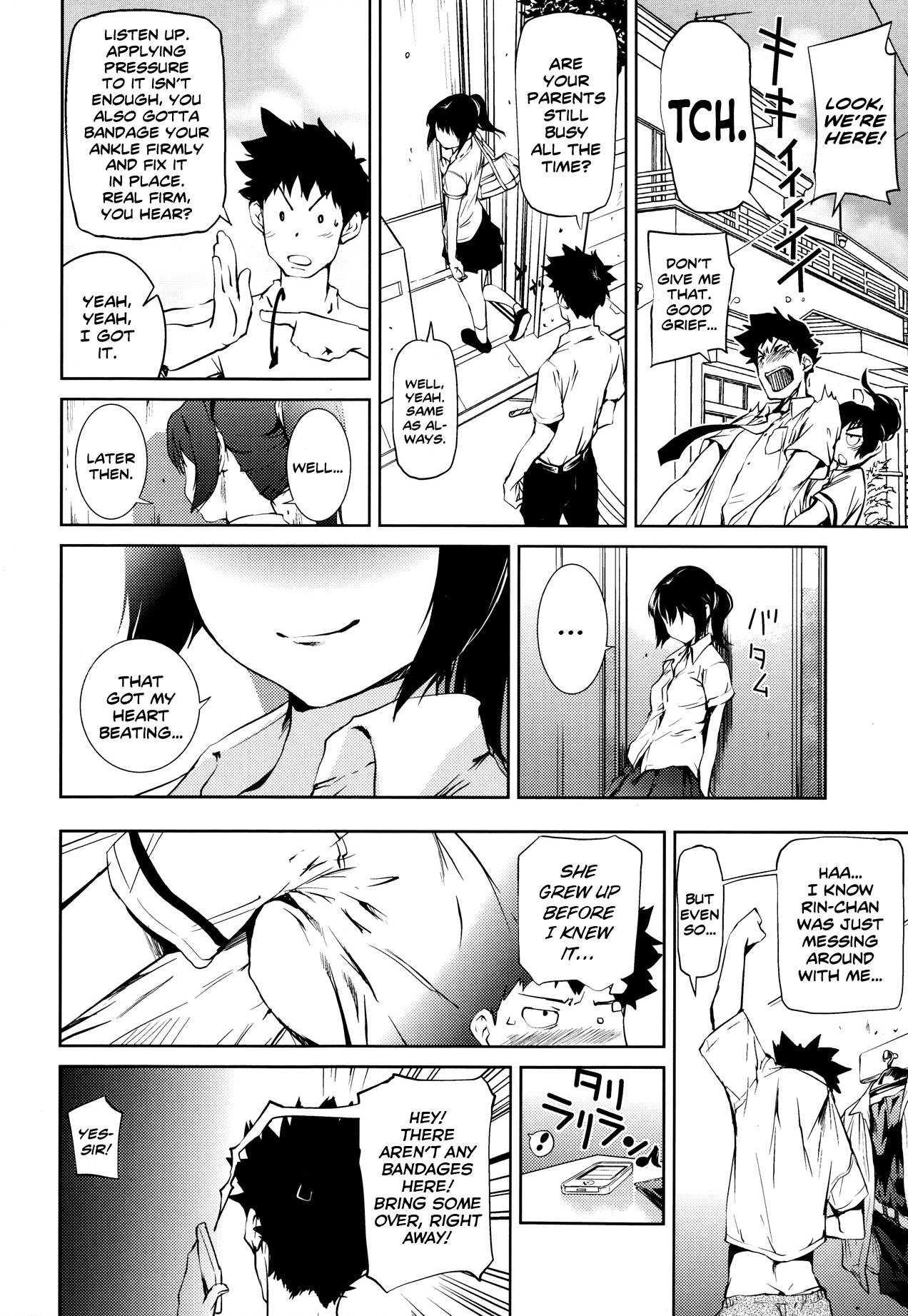 Aikawarazu page 4 full