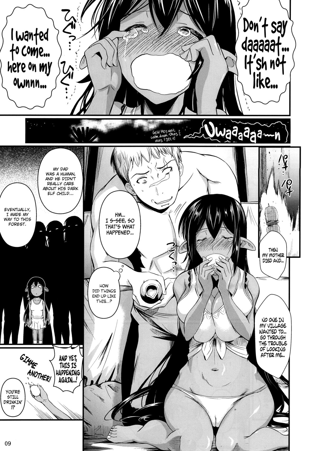 Tatta Hitori no Youheidan | One-Man Mercenary Army  =TV + Afro= page 10 full