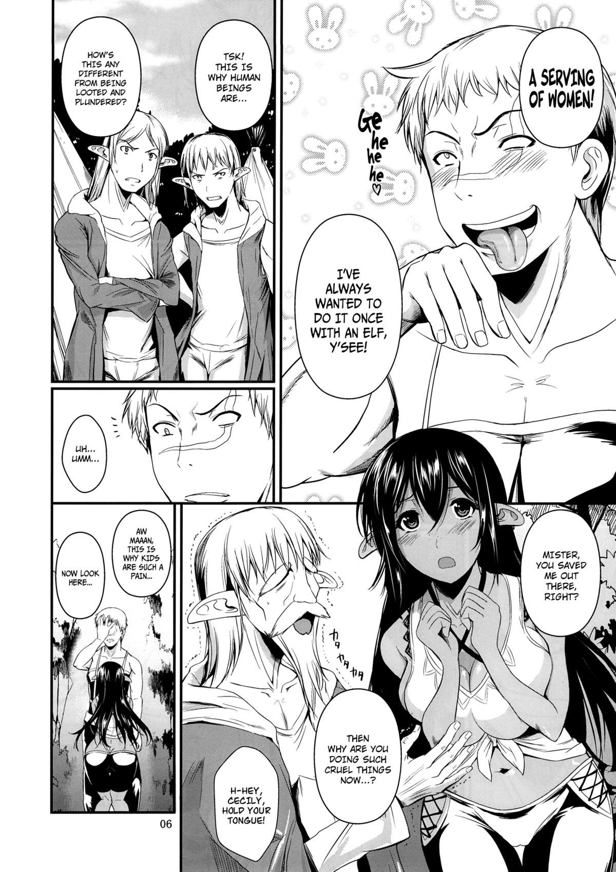 Tatta Hitori no Youheidan | One-Man Mercenary Army  =TV + Afro= page 7 full