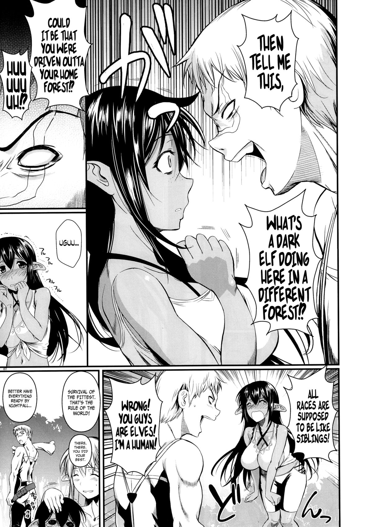 Tatta Hitori no Youheidan | One-Man Mercenary Army  =TV + Afro= page 8 full