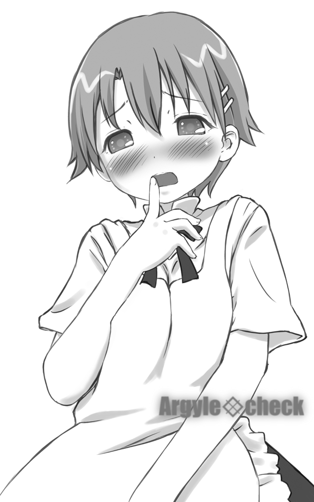 Wanton Land Kumiai 画像45枚 page 6 full