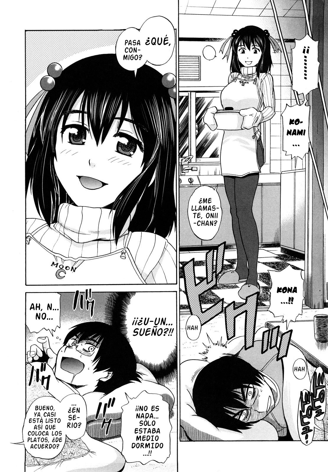HHH Triple H Ch.7 page 6 full