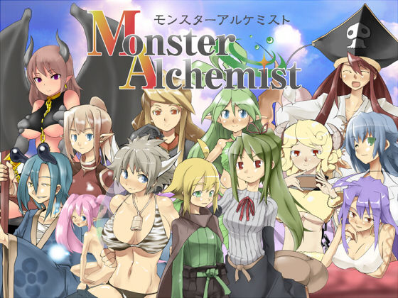 Monster Alchemist page 1 full