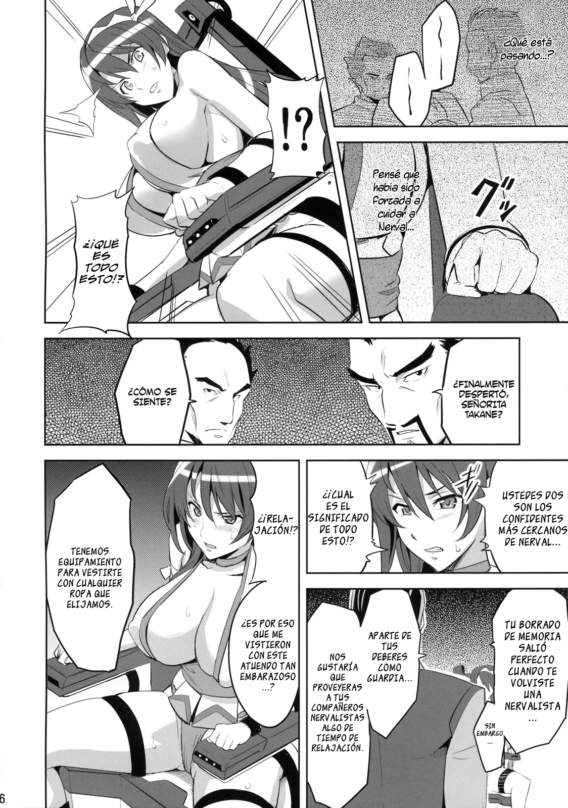 Takane Tama   =P666HF= page 5 full