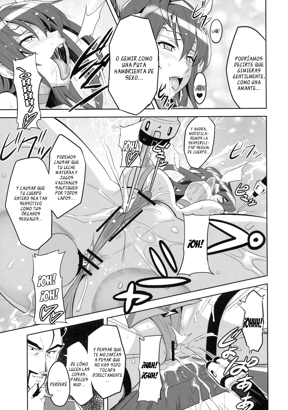 Takane Tama   =P666HF= page 8 full