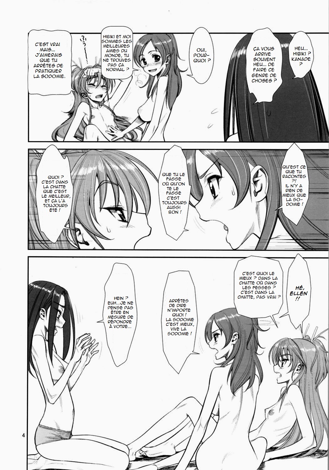 Ahegoe Harmony Power♪ page 3 full