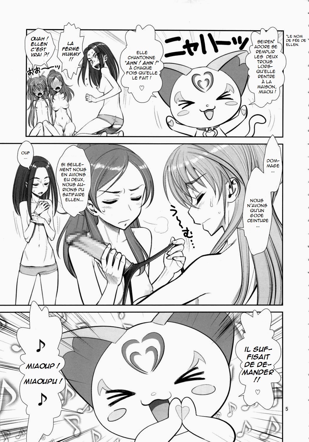 Ahegoe Harmony Power♪ page 4 full