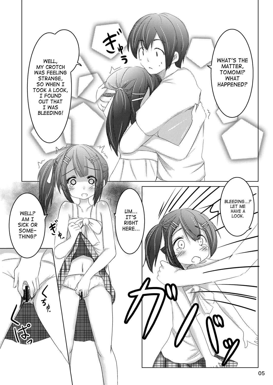 Chanto Itte? | Say It Clearly page 4 full