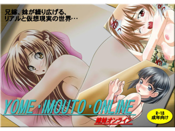 Yome Imouto Online cover