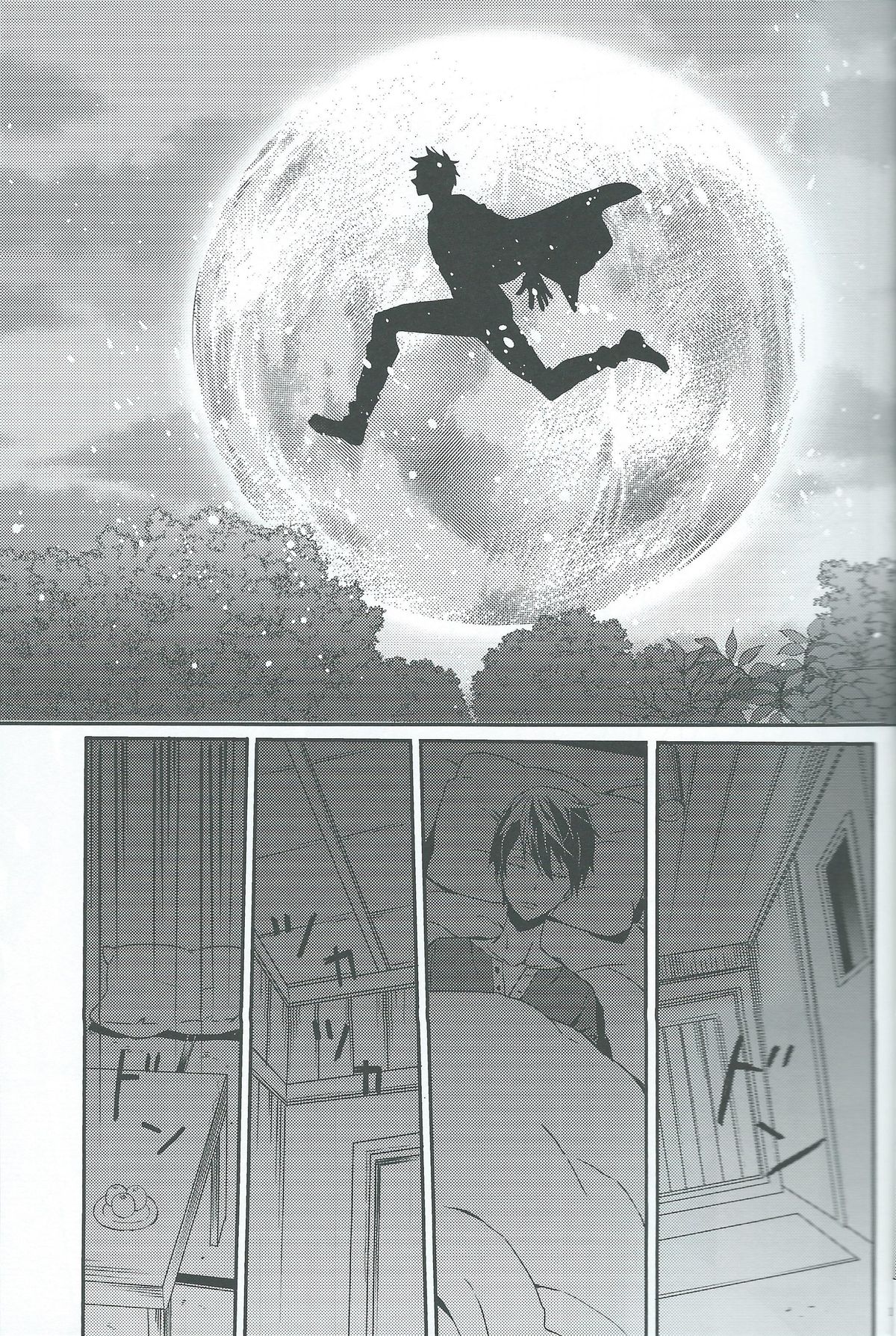 Moonlight hunter page 9 full