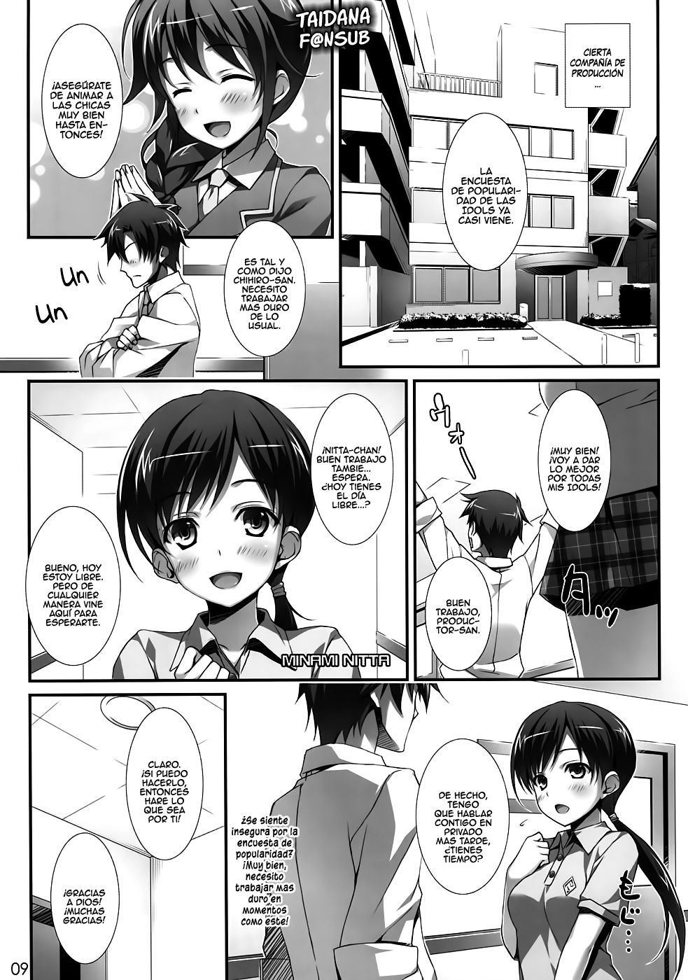 CINDERELLA FESTA page 6 full