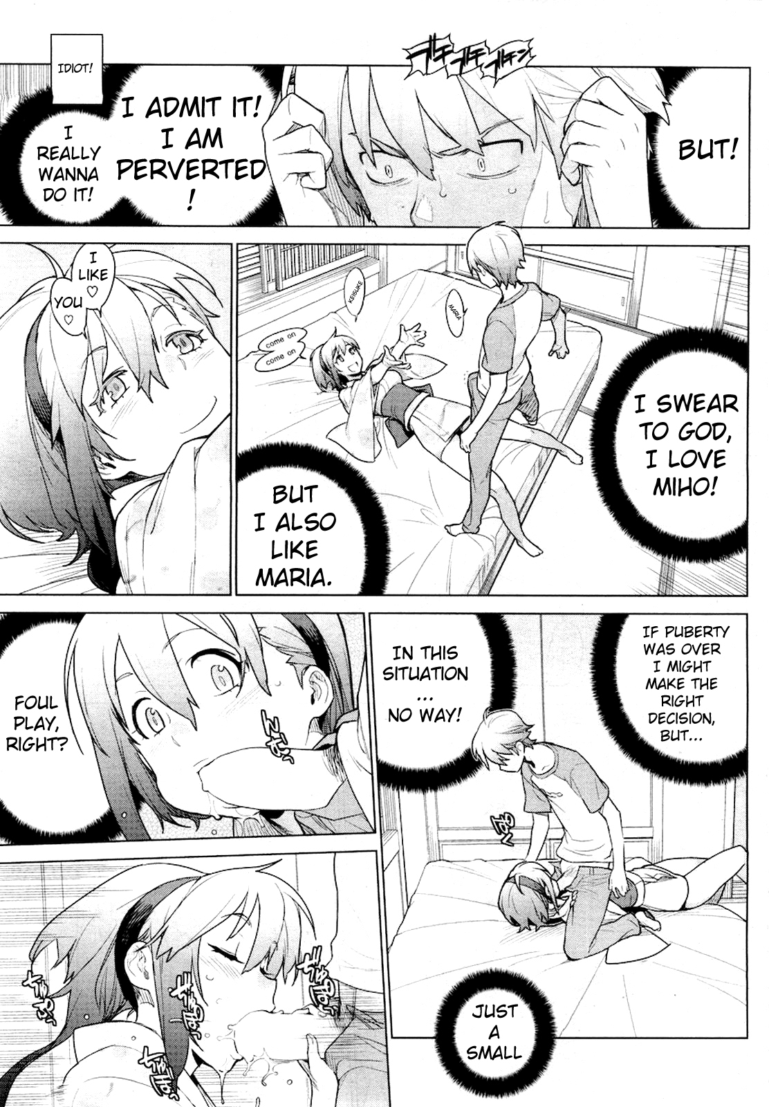 Stay Seeds Ch. 1-2 page 9 full