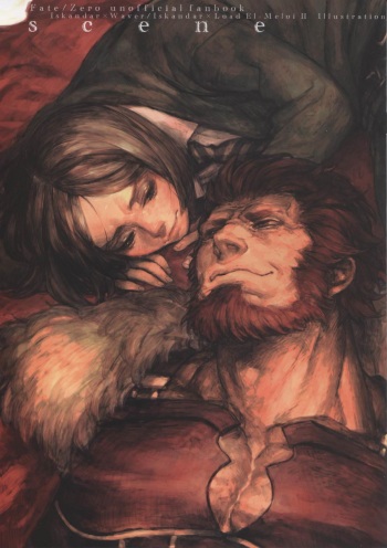 Scene cover