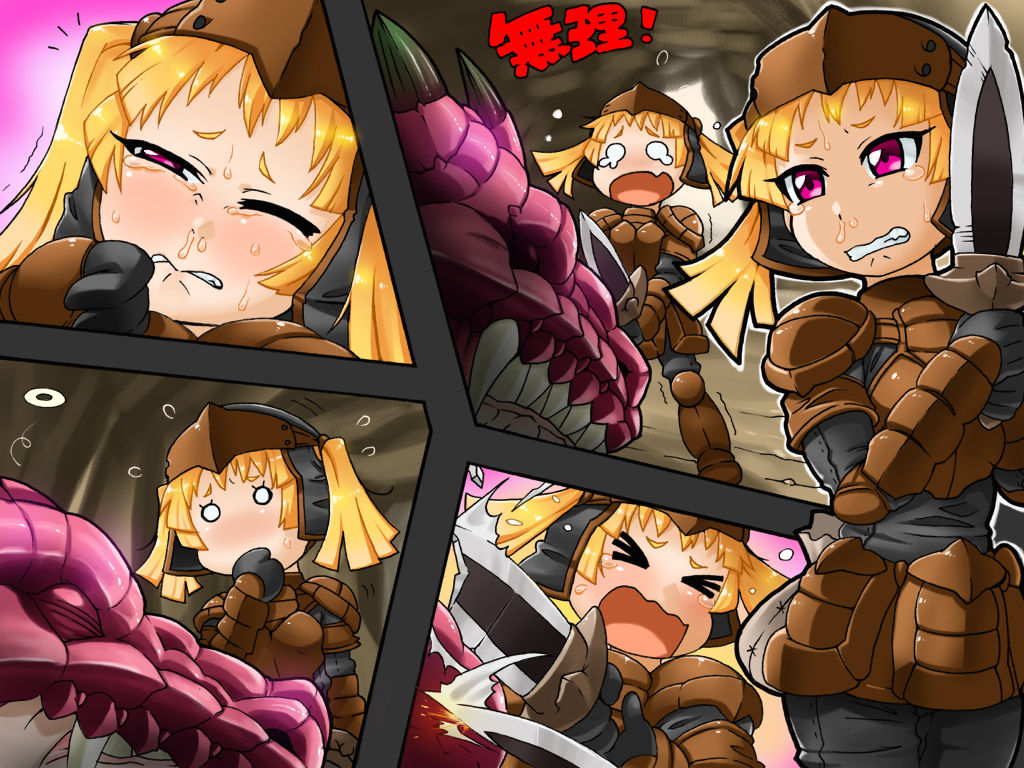 Buta Yuusha Quest ~Onna Yuusha Party wa Matomete Seidorei~ page 3 full