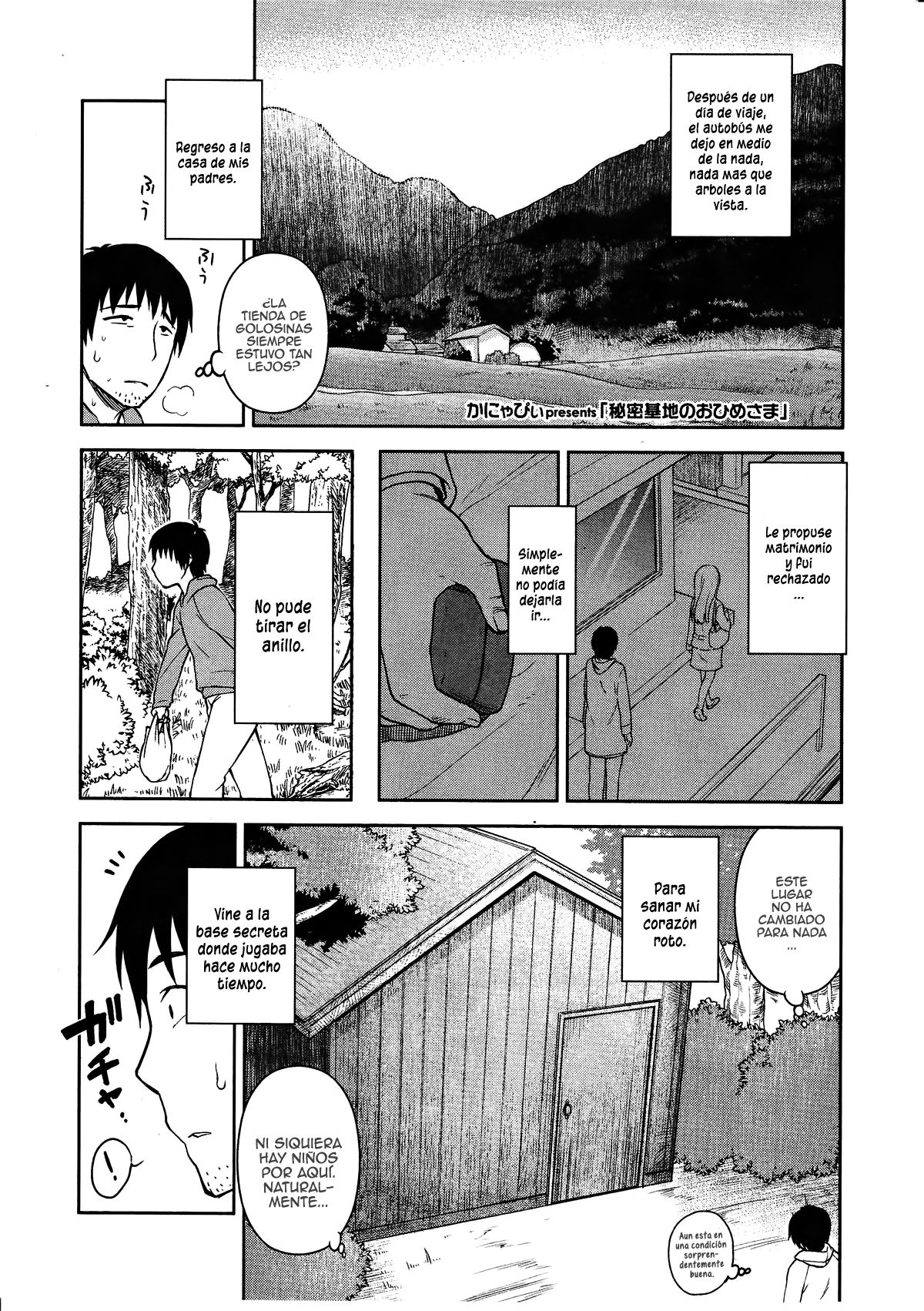 Himitsu Kichi no Ohimesama | The Secret Base Princess page 1 full
