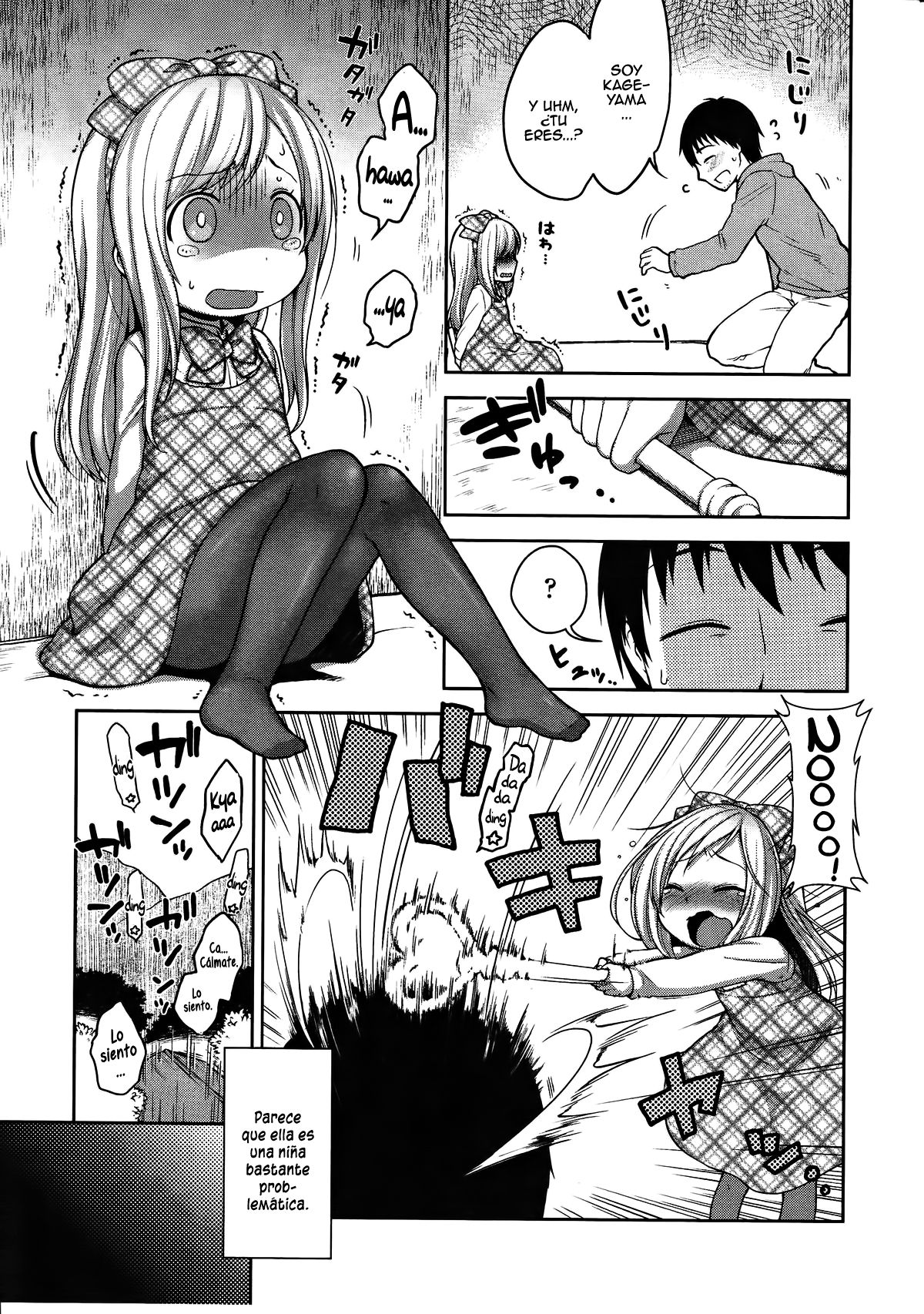 Himitsu Kichi no Ohimesama | The Secret Base Princess page 3 full