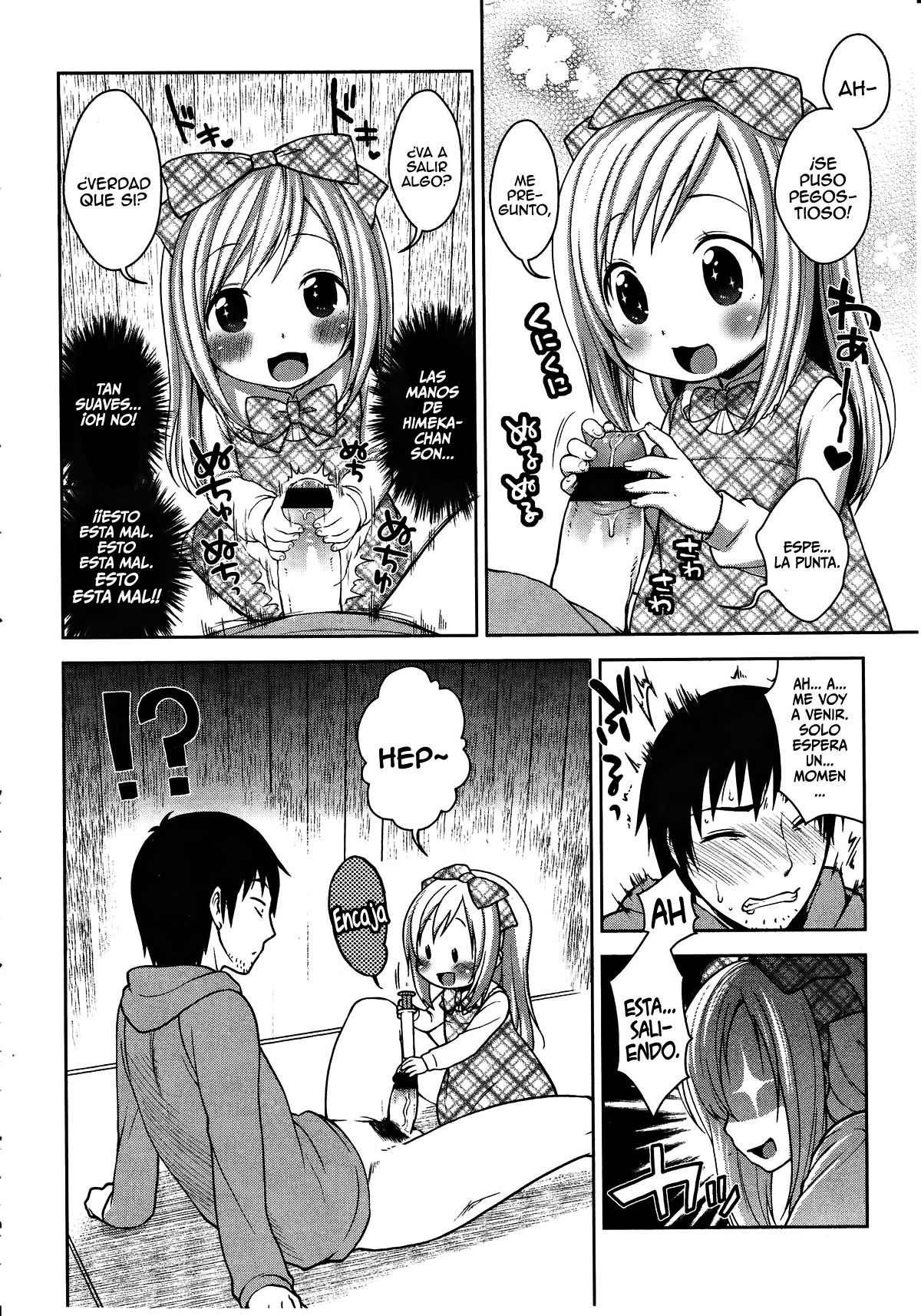 Himitsu Kichi no Ohimesama | The Secret Base Princess page 8 full