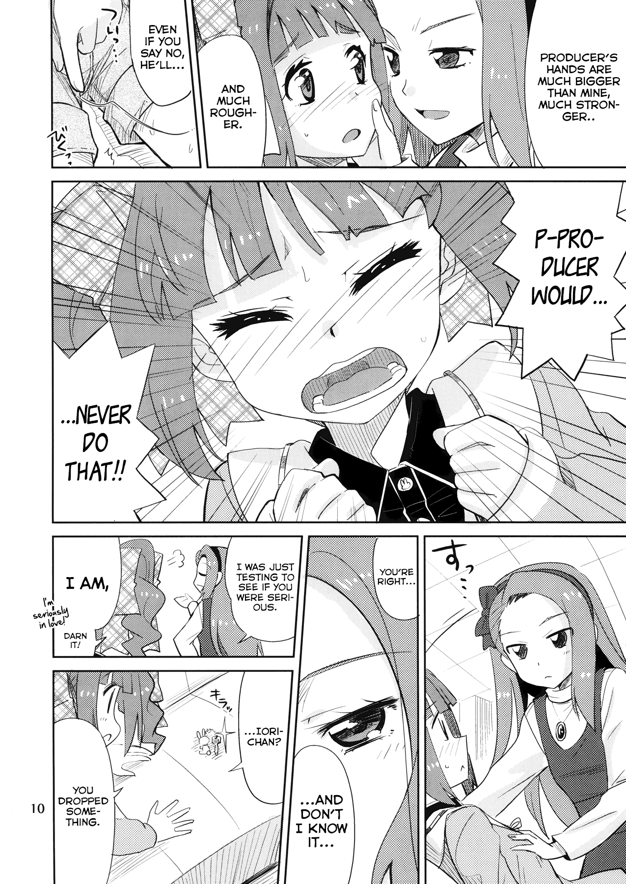 Gomenne, Yayoi. | I'm Sorry, Yayoi. page 9 full