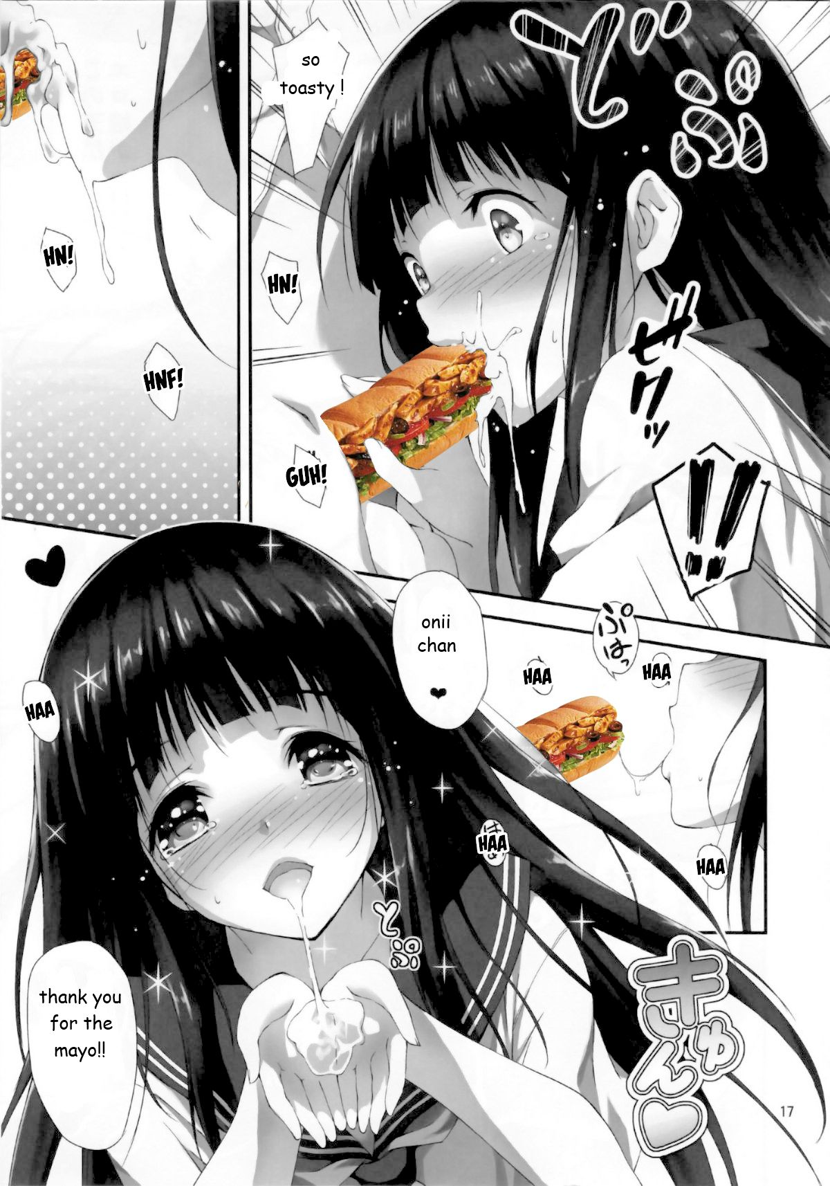 Subway Sandwich Hentai page 5 full