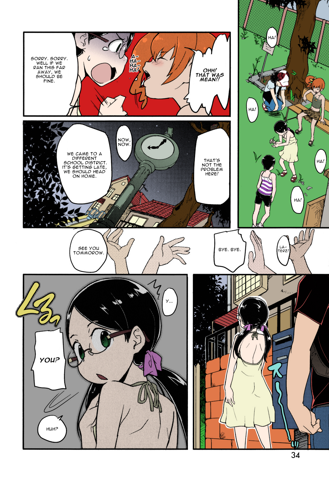 Himitsu no Bukatsu Iinchou no Baai | Chairmans Situation page 7 full