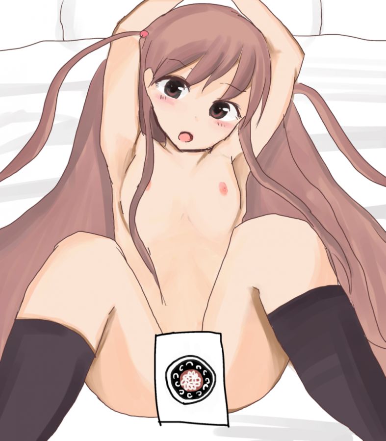 援助交際や風俗などで体を売 page 5 full