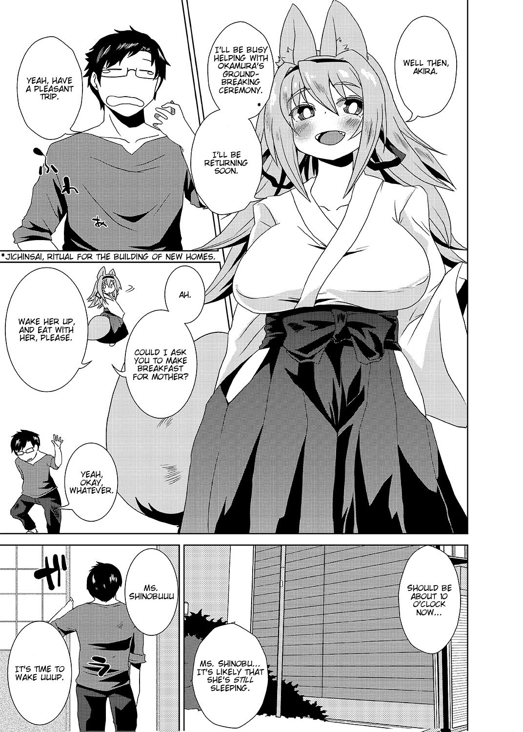 Kemono no Ogibo-san | Furry Mother-in-Law page 4 full