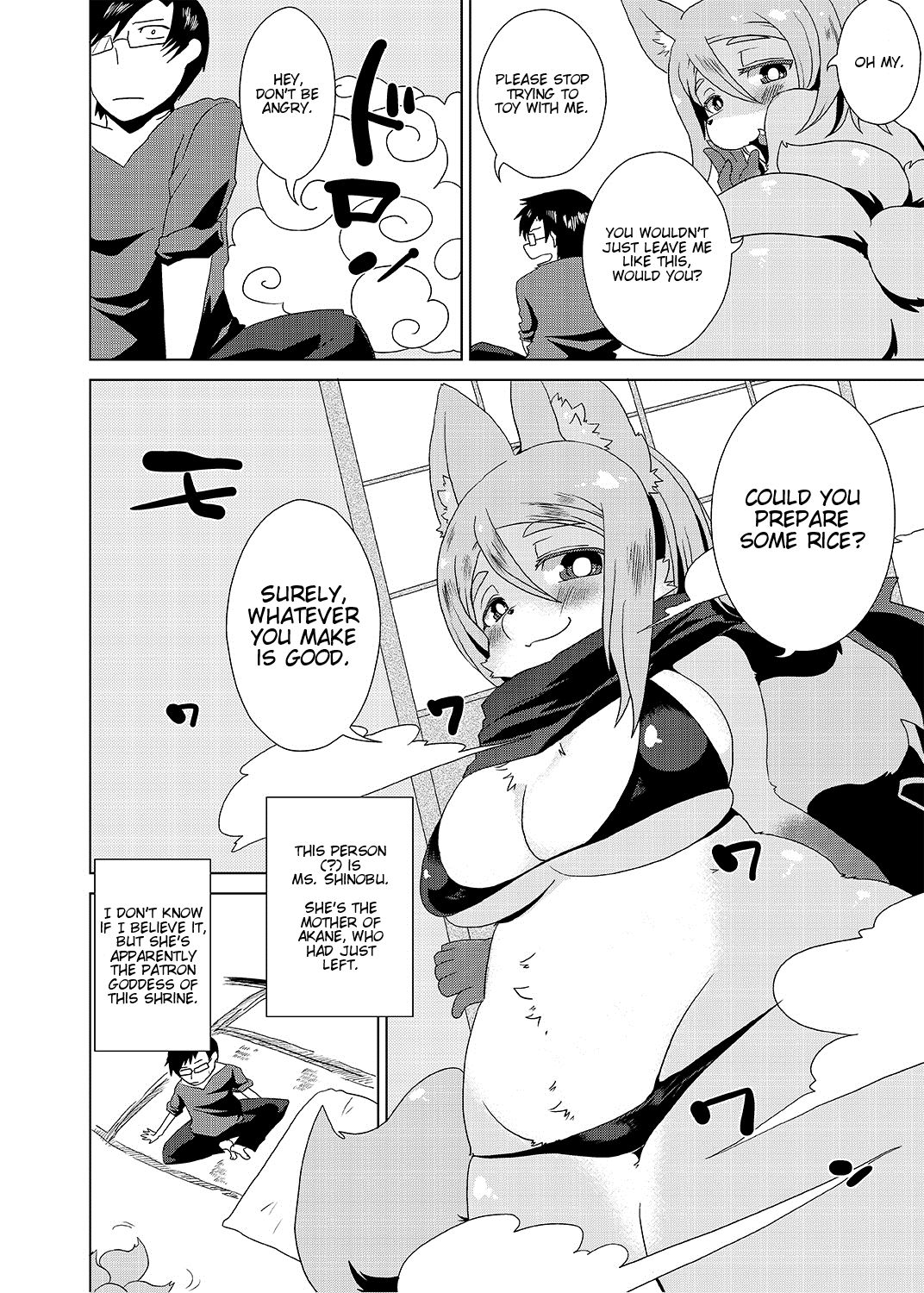 Kemono no Ogibo-san | Furry Mother-in-Law page 7 full