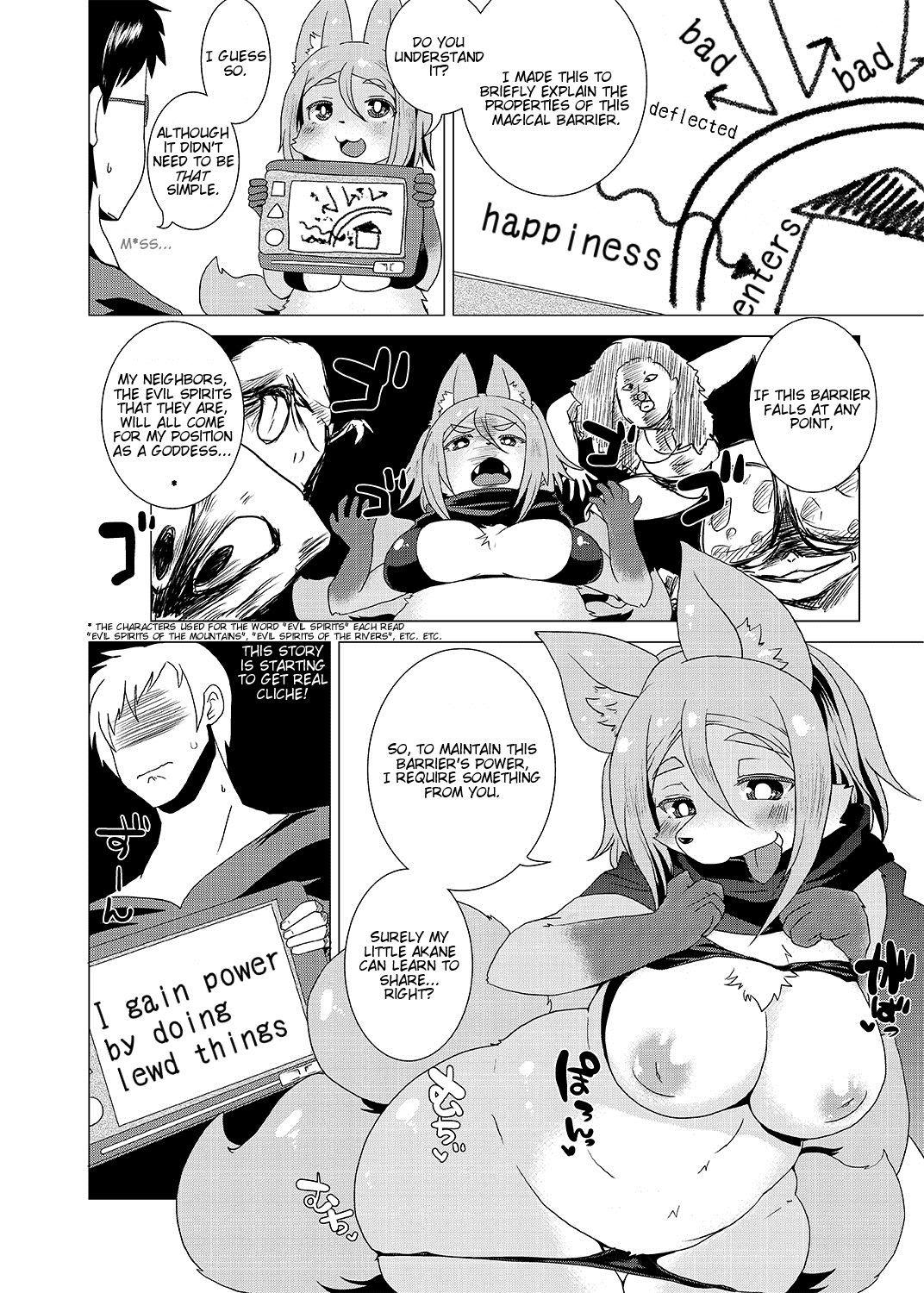 Kemono no Ogibo-san | Furry Mother-in-Law page 9 full