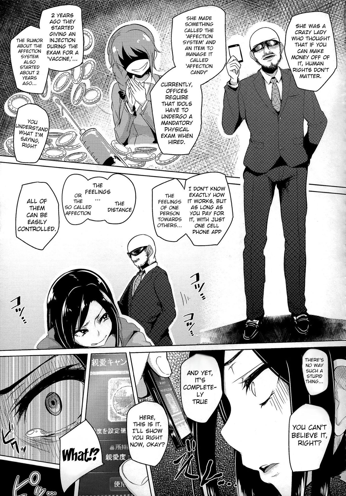 Shinai Max Mattanashi! | Max Affection System! page 8 full