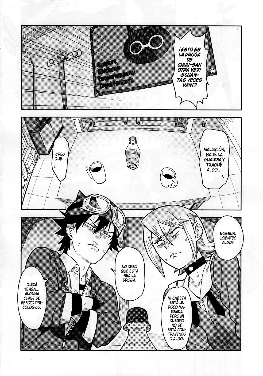 SKEB-COLA page 5 full