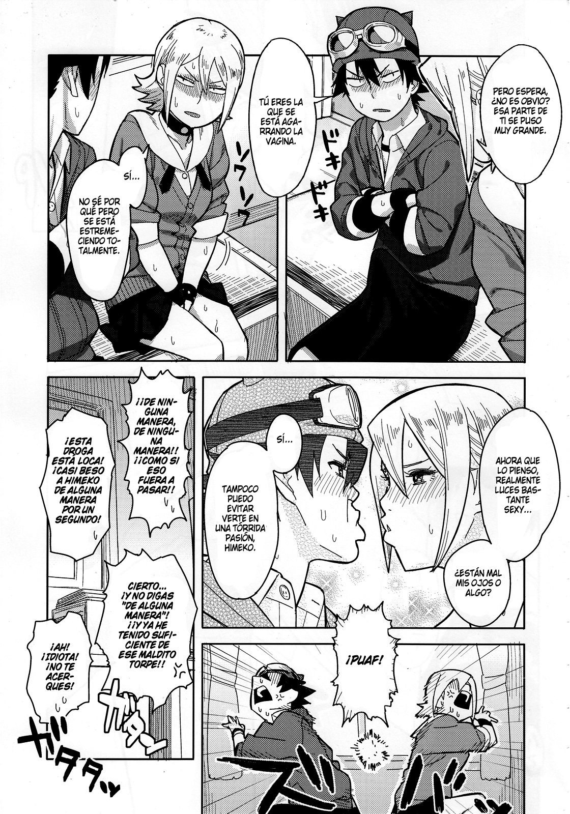 SKEB-COLA page 6 full