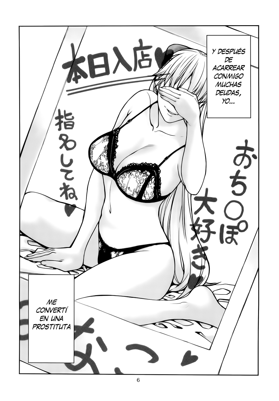 Aino Minako  ~Fuuzokujou-hen~ page 6 full